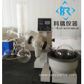 Mini Intelligent rotary evaporator matches